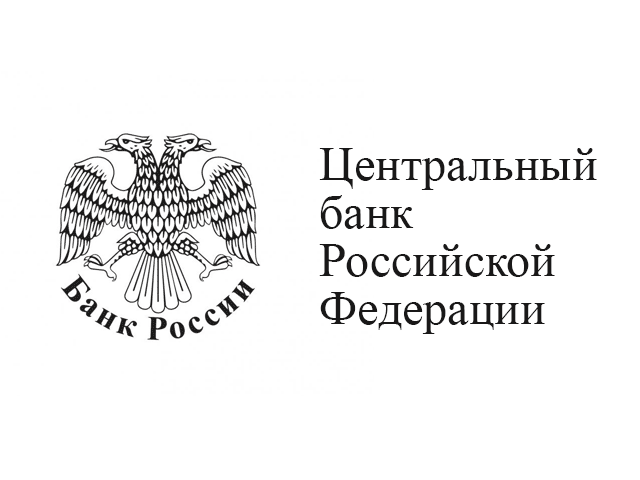 Банк России снизил ключевую ставку до 14% годовых